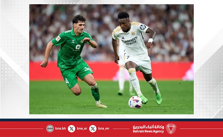 ريال مدريد يهزم ريال بتيس بهدفين في الدوري الإسباني